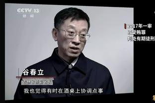 卡里乌斯婚礼将在6月份举行，未婚妻：目前我很紧张&还没选好婚纱