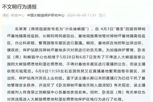 艾顿：我在这个联盟里没啥需要证明的 我可是顶薪球员