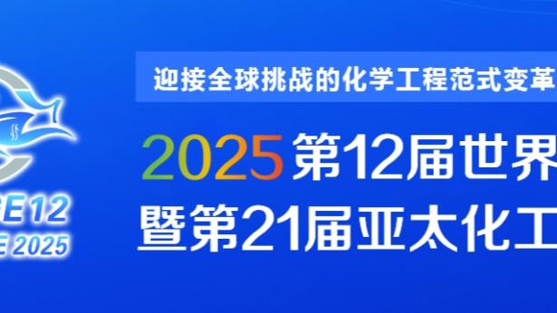 雷竞技在线进入游戏截图1