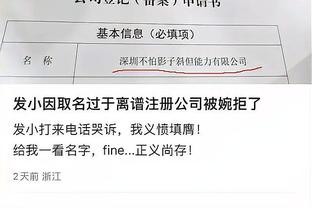 必威体育网入口截图1